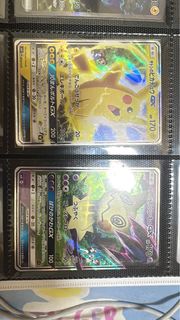 （分類：）位於 。 由 sononsi 提交（商品編號 1399807265，圖片 1）。簡介： 。
