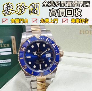 （分類：）位於 。 由 gutingshen55927 提交（商品編號 1399718898，圖片 1）。簡介： 。