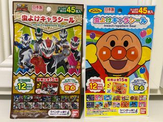 （分類：）位於 。 由 20121225_chan 提交（商品編號 1399706985，圖片 1）。簡介： 。