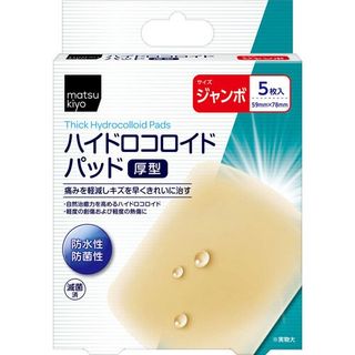 （分類：）位於 。 由 jiajia9603 提交（商品編號 1399666029，圖片 1）。簡介： 。