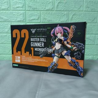 （分類：）位於 。 由 narukaraku 提交（商品編號 1399675481，圖片 1）。簡介： 。