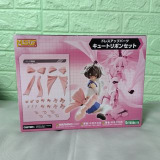 （分類：）位於 。 由 narukaraku 提交（商品編號 1399672126，圖片 1）。簡介： 。