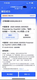 （分類：）位於 。 由 tk4330 提交（商品編號 1399779152，圖片 1）。簡介： 。