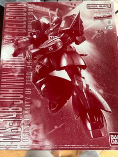 （分類：）位於 。 由 waynechan828 提交（商品編號 1399770922，圖片 1）。簡介： 。