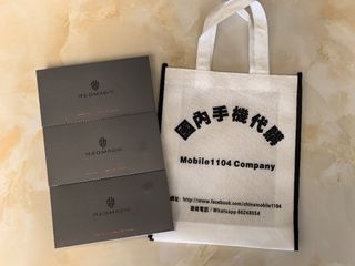 （分類：）位於 。 由 mobile1104 提交（商品編號 1398897702，圖片 1）。簡介： 。