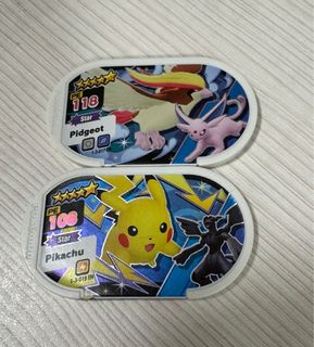 （分類：）位於 。 由 wt.balance 提交（商品編號 1399790669，圖片 1）。簡介： 。