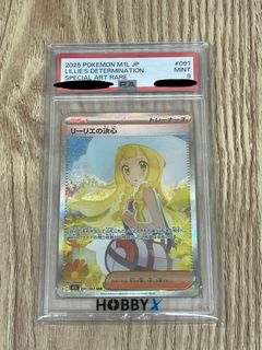 （分類：）位於 。 由 newcloud_980ebd_owl 提交（商品編號 1399671888，圖片 1）。簡介： 。
