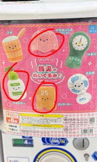 （分類：）位於 。 由 heysmile 提交（商品編號 1399671807，圖片 1）。簡介： 。