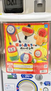 （分類：）位於 。 由 heysmile 提交（商品編號 1399672170，圖片 1）。簡介： 。