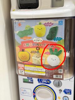 （分類：）位於 。 由 heysmile 提交（商品編號 1399673694，圖片 1）。簡介： 。