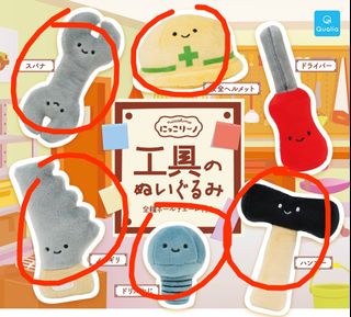 （分類：）位於 。 由 heysmile 提交（商品編號 1399670699，圖片 1）。簡介： 。