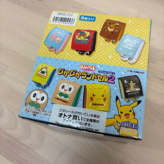 （分類：）位於 。 由 oldtinbox 提交（商品編號 1399724022，圖片 1）。簡介： 。