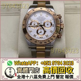 （分類：）位於 。 由 lidang97643023 提交（商品編號 1399665187，圖片 1）。簡介： 。