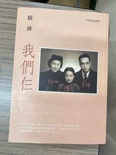 （分類：）位於 。 由 zb0324318 提交（商品編號 1399668498，圖片 1）。簡介： 。