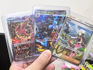 （分類：）位於 。 由 christopher418 提交（商品編號 1399720043，圖片 1）。簡介： 。