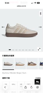 （分類：）位於 。 由 hh0705i 提交（商品編號 1399780270，圖片 1）。簡介： 。