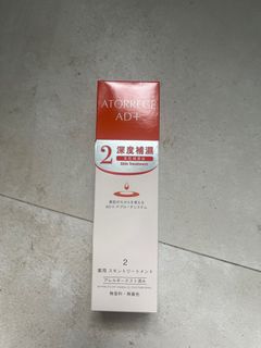 AD+skin treatment美肌保濕液（濕潤型）200ml64246337941377110