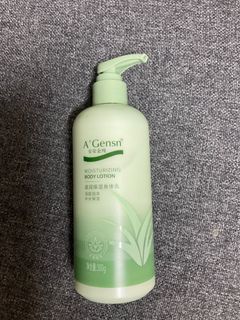 A'Gensn 保濕身體乳液64246019943170110