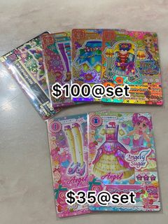 （分類：）位於 。 由 siwingyan82 提交（商品編號 1399790860，圖片 1）。簡介： 。
