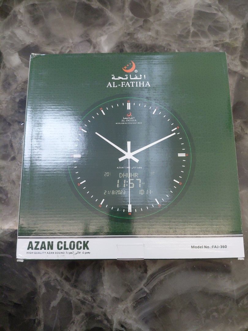 Al-Fatiha Azan Clock - Model TAI-160, Furniture & Home Living, Home ...