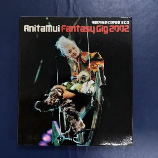 値下げ(^^)/【廃盤】DVD 酒井法子 PROMO MAXX1 値下げ(^^)/【廃盤】DVD 酒井法子 PROMO MAXX1