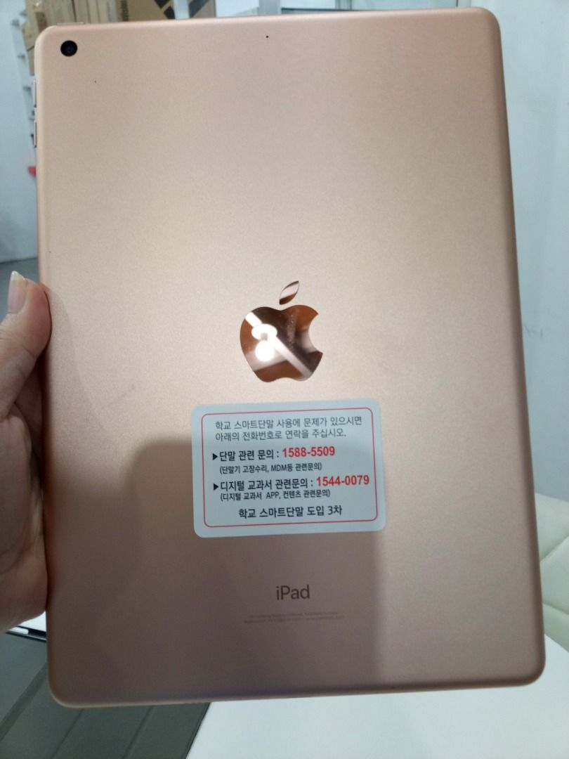APPLE IPAD A1893 6TH GEN 128G (WIFI ONLY) (Category: iPad) located in Quezon City. Submitted by trishaacos82993 (Listing ID 1399706733, Image 3). Description: APPLE IPAD SALE‼️ A1893 6TH GEN 128G (WIFI ONLY) slightly used, NO ISSUE color available: WHITE & ROSE GOLD free: Charger and Ipad Case..