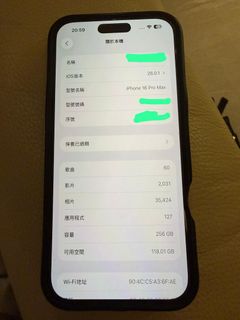（分類：）位於 。 由 k69678209839 提交（商品編號 1399772812，圖片 1）。簡介： 。