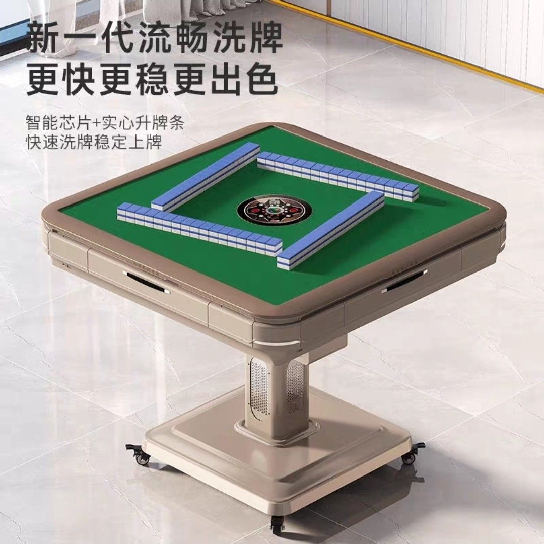 Automatic mahjong machine mahjong table (Category: Tables & Sets) located in Subang Jaya. Submitted by chibicosplayshop (Listing ID 1399819086, Image 2). Description: USB ✔️ 2 sets ✔️ 3 player ✔️ 4 player ✔️ 4 fei ✔️ use less than 1 year working condition .no problem no oily or dirty very clean like new (we take care use) reason for sale : house no space want upgrade to others . pm for actual photo can arrange lalamove delivery but at your cost c