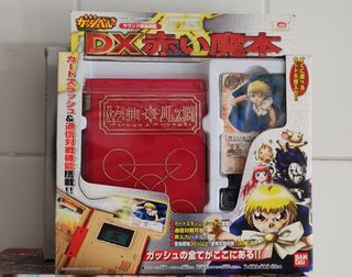 （分類：）位於 。 由 s0114415 提交（商品編號 1399666377，圖片 1）。簡介： 。