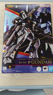 （分類：）位於 。 由 willnamnnn 提交（商品編號 1399812565，圖片 1）。簡介： 。