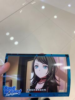 （分類：）位於 。 由 2016.6.16 提交（商品編號 1399719567，圖片 1）。簡介： 。