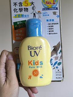 （分類：）位於 。 由 otterotter3 提交（商品編號 1399669424，圖片 1）。簡介： 。