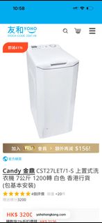 （分類：）位於 。 由 tom0114 提交（商品編號 1399793969，圖片 1）。簡介： 。