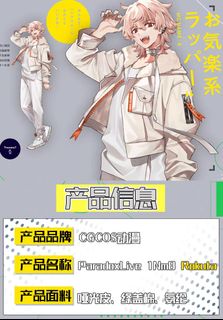 (Category: ) located in . Submitted by usagi45 (Listing ID 1399806772, Image 1). Description: .