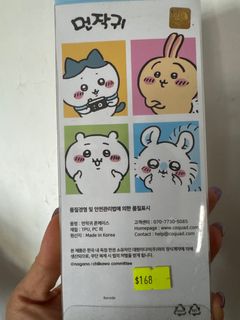 Chikawa iPhone 15 Pro Max Case488810545530152960