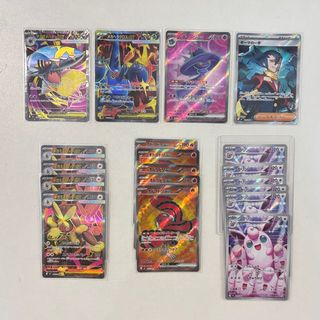(Category: ) located in . Submitted by kai_collections (Listing ID 1399808304, Image 1). Description: .