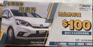 （分類：）位於 。 由 fred87538 提交（商品編號 1399707485，圖片 1）。簡介： 。