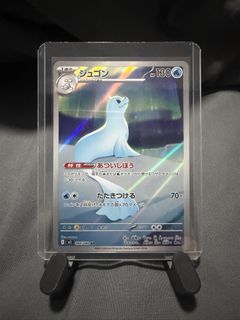 (Category: ) located in . Submitted by enzoooooo (Listing ID 1399782625, Image 1). Description: .