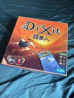 （分類：）位於 。 由 abbythm 提交（商品編號 1399723146，圖片 1）。簡介： 。