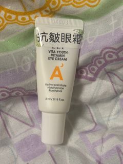 “買嘢送出”ELT Vita Youth Vitamin A 抗皺眼霜 5ml64246337831427110