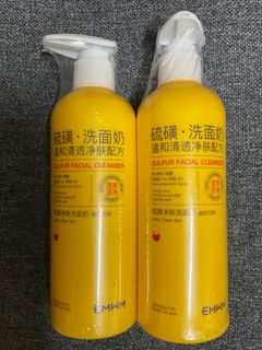 EMWM 硫磺潔淨洗面奶64246020046210110