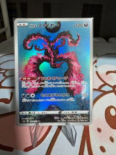 (Category: ) located in . Submitted by iloveb0batea (Listing ID 1399728316, Image 1). Description: .