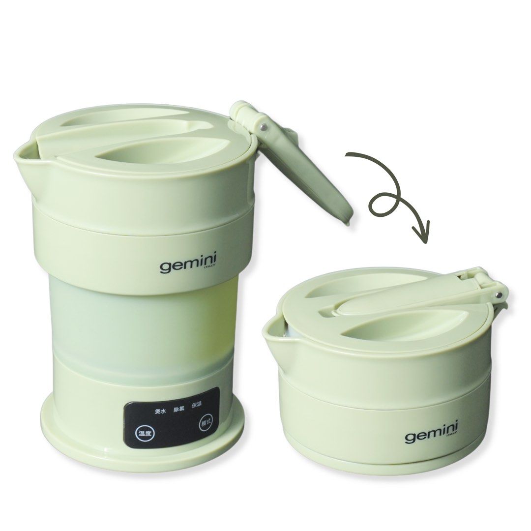 Gemini Universal Voltage Foldable Travel Kettle 旅行摺疊式電