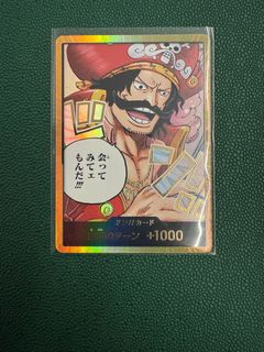 (Category: ) located in . Submitted by bubukz (Listing ID 1399780394, Image 1). Description: .