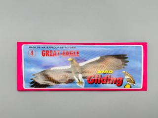 （分類：）位於 。 由 MaxDaren 提交（商品編號 1399610184，圖片 1）。簡介： 。