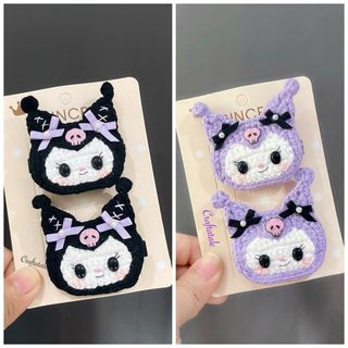 (Category: ) located in . Submitted by craft_a_tale (Listing ID 1397996102, Image 1). Description: .