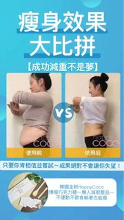 （分類：）位於 。 由 n_lms 提交（商品編號 1399725748，圖片 1）。簡介： 。