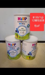（分類：）位於 。 由 pinkyfung 提交（商品編號 1399771226，圖片 1）。簡介： 。