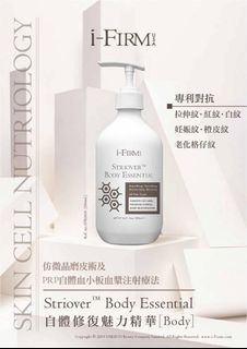 （分類：）位於 。 由 mmstst 提交（商品編號 1399647771，圖片 1）。簡介： 。