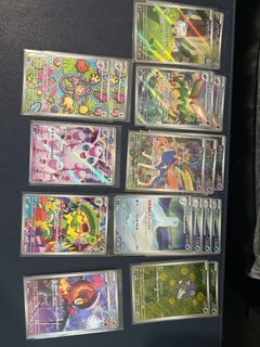 (Category: ) located in . Submitted by ABrokeCollector (Listing ID 1399741660, Image 1). Description: .